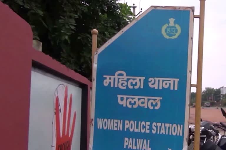 Girl commits suicide in palwal