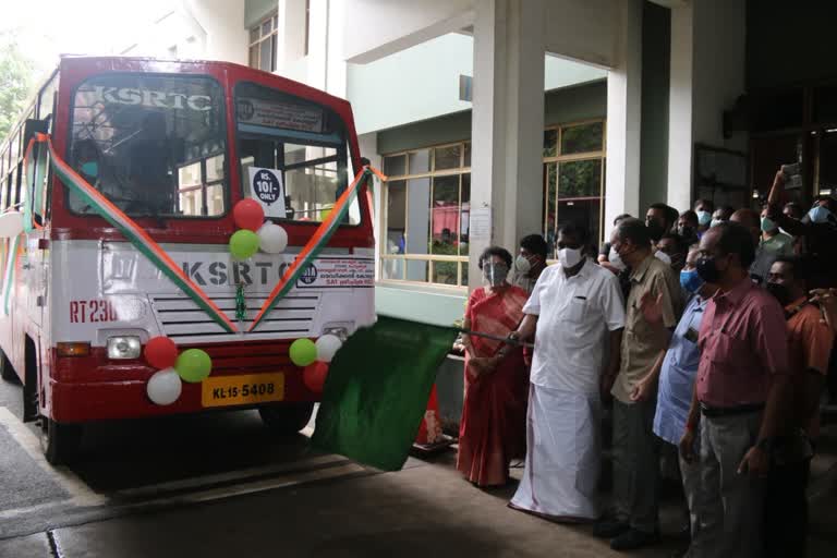 ആര്‍.സി.സി  സൗജന്യയാത്ര  കെ.എസ്.ആര്‍.ടി.സി  കെ.എസ്.ആര്‍.ടി.സി സര്‍വീസ്  Minister of Transport  KSRTC service to rcc  rcc