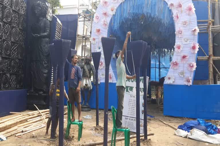 Kali Puja 2021