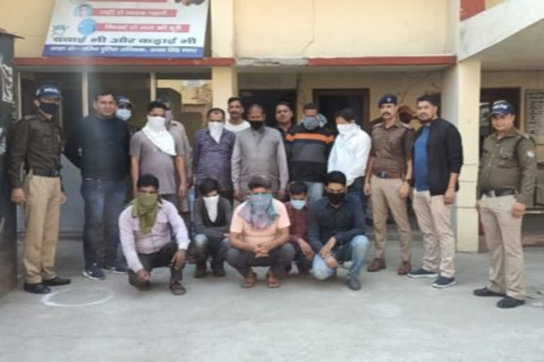 Kashipur gambler arrested