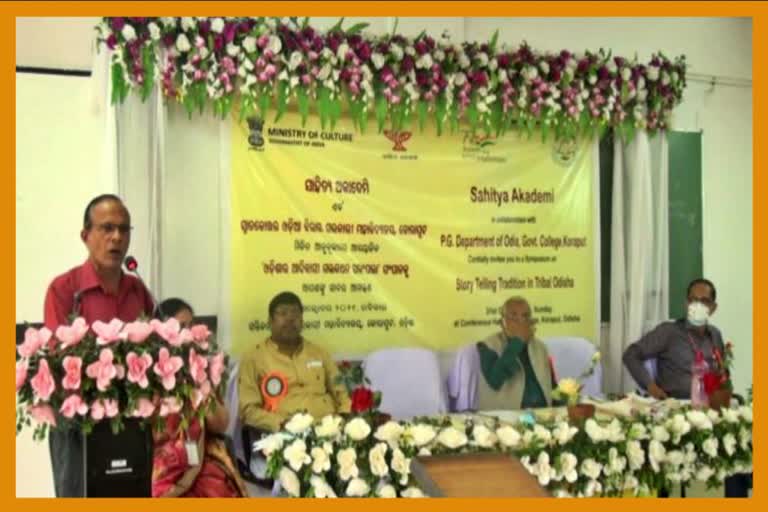 National seminar on Tribal storytelling in koraput govt college