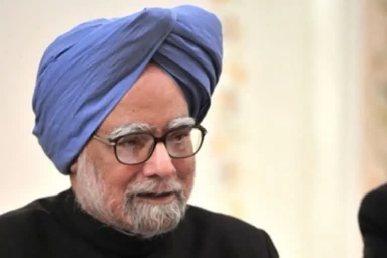 Manmohan Singh