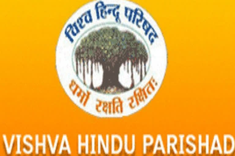 VHP urges Centre to bring in law to free Hindu temples from govt control