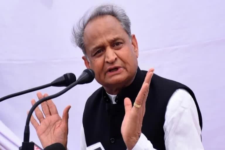 Ashok Gehlot, Jaipur news