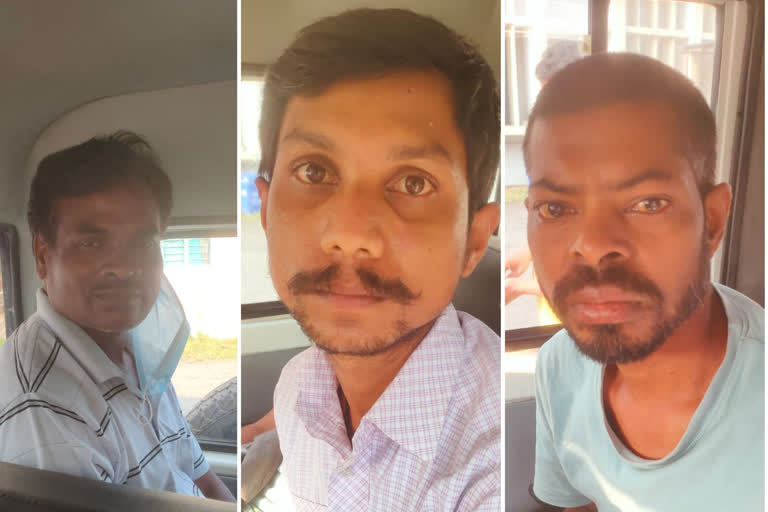 Ranchi Police  arrested three cyber criminals