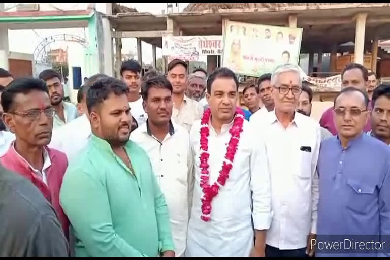 dholpur news,rajasthan panchayat election