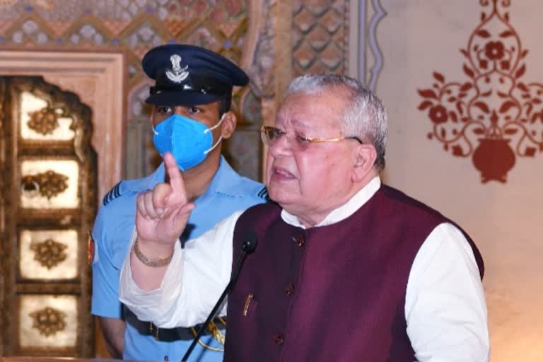 Governor Kalraj Mishra, Jaipur news