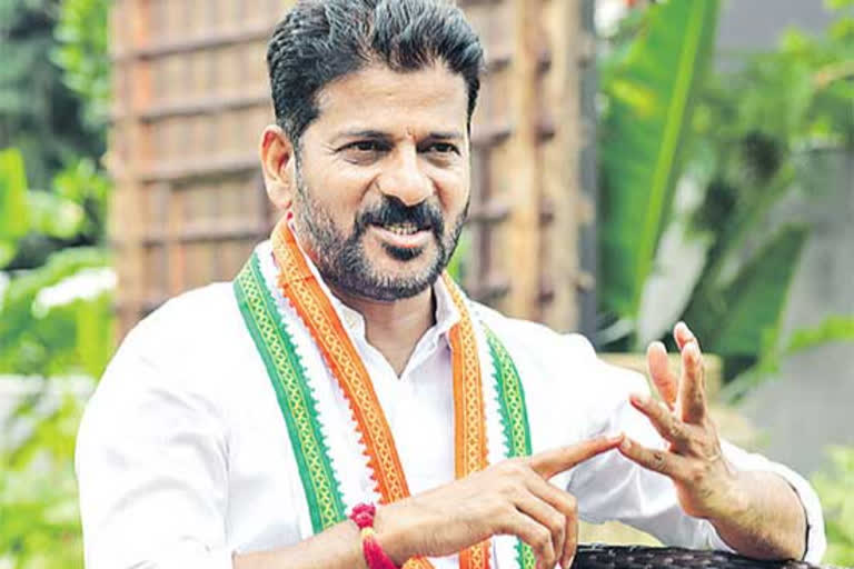 TPCC Revanth reddy