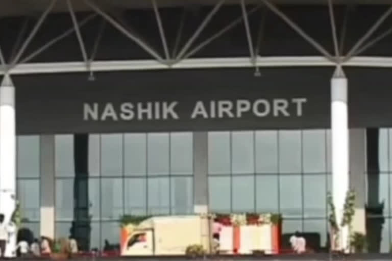 Ojhar Airport, Nashik