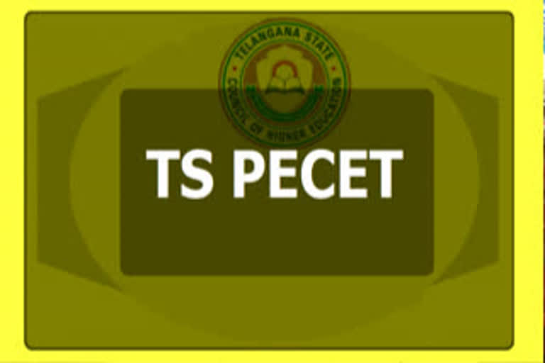 state higher education board chairman release pecet results today