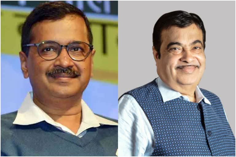 Gadkari to be in Goa on November 1, 2