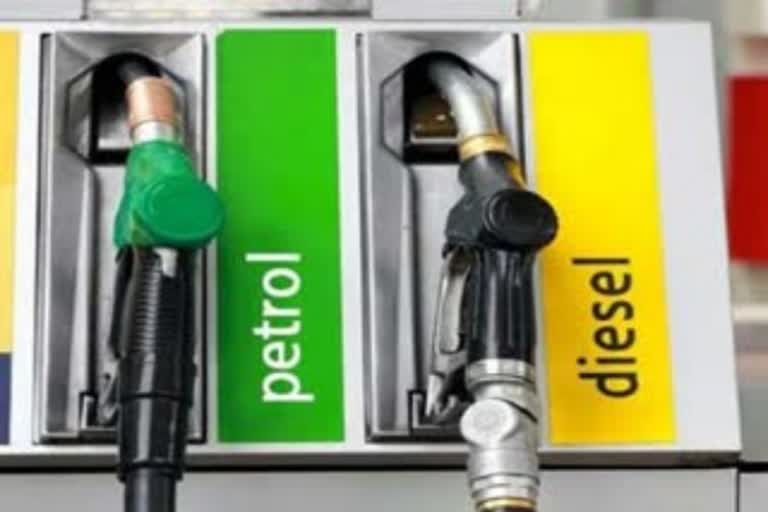 petrol