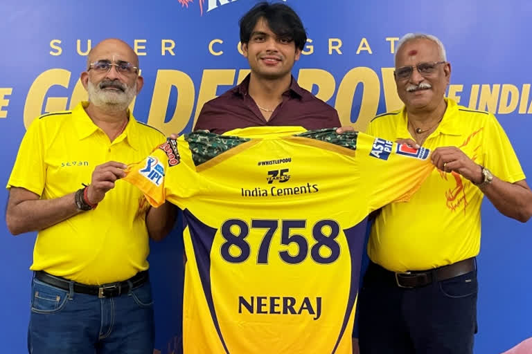 Neeraj Chopra