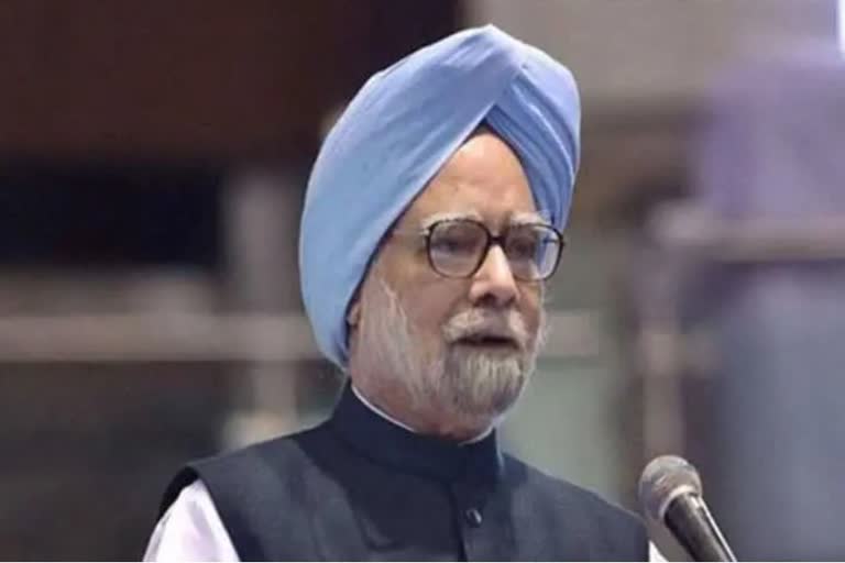 manmohan singh has been discharged from aiims