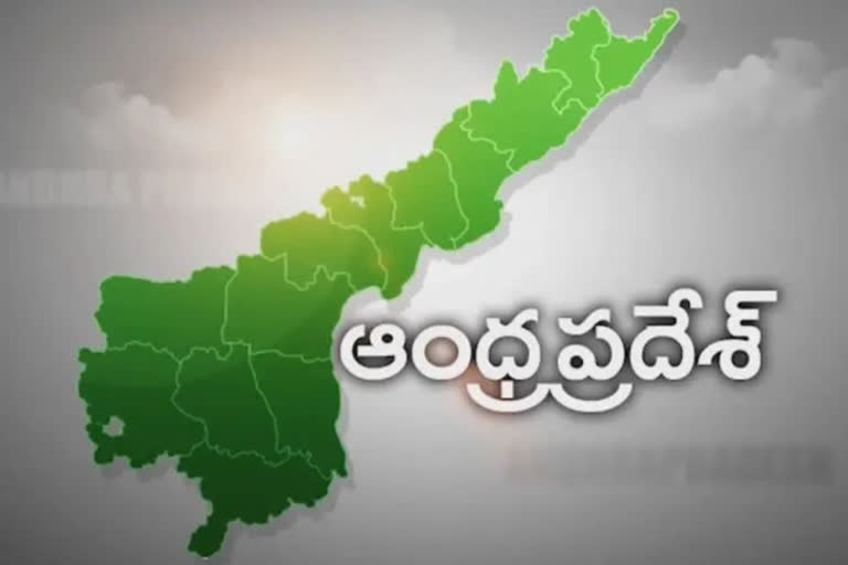 రాష్ట్ర అవతరణ దినోత్సవం