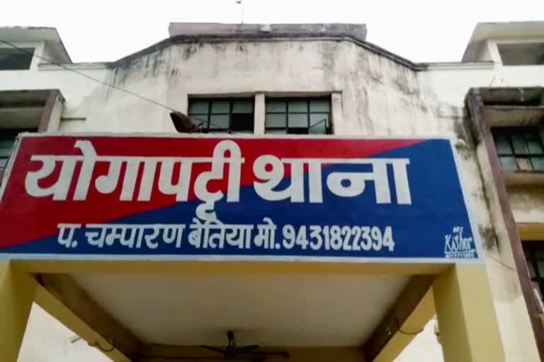 UP की महिला से बिहार में सामुहिक दुष्कर्म