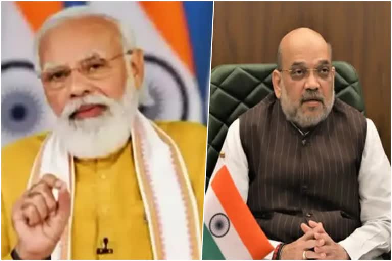 PM modi and Amit shah