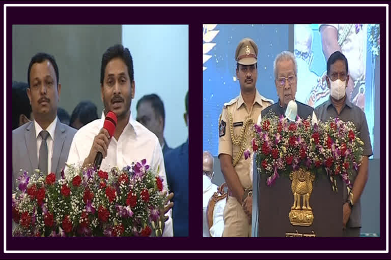 cm jagan and governer bishwabushan harichandan participates YSR Lifetime Achievement Awards programme