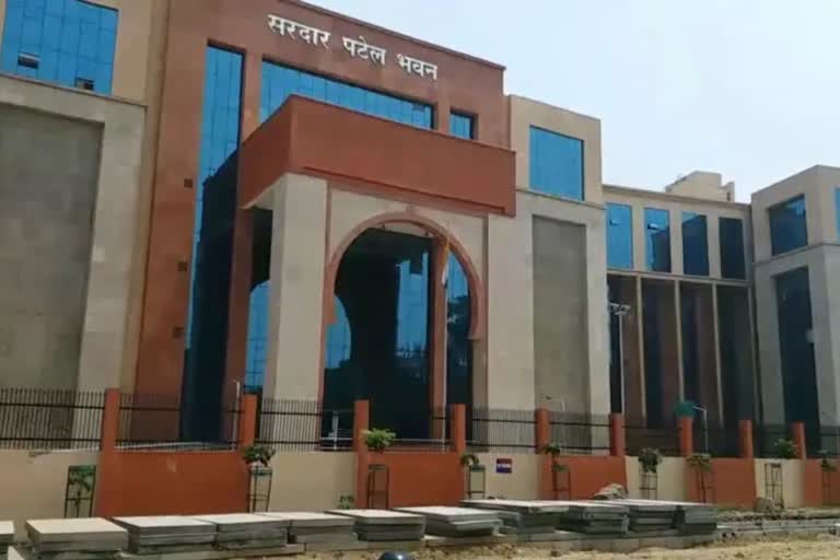 बिहार पुलिस मुख्यालय