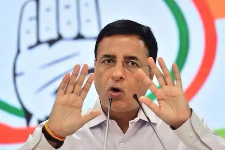 Randeep Surjewala Congress General Secretary