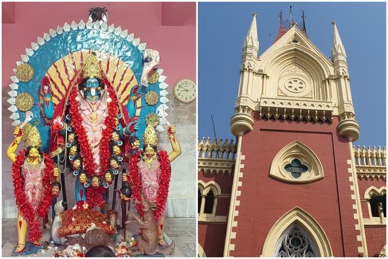 Kali puja 2021