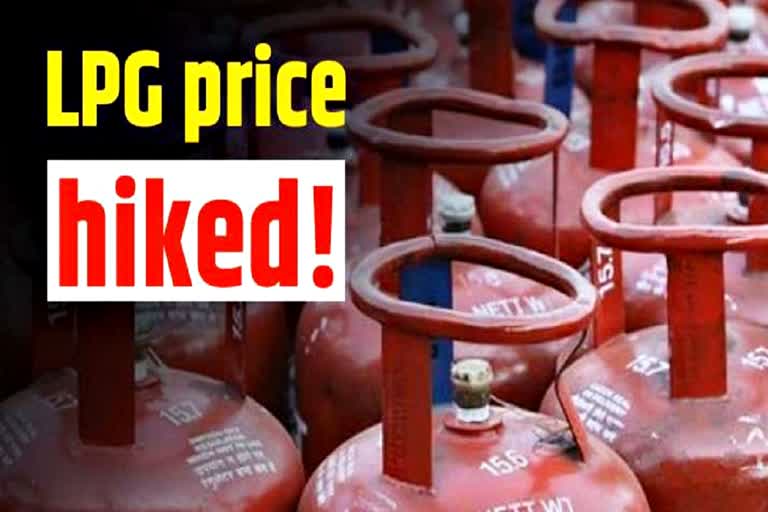 एलपीजी सिलेंडर हुआ महंगा, COMMERCIAL LPG CYLINDER