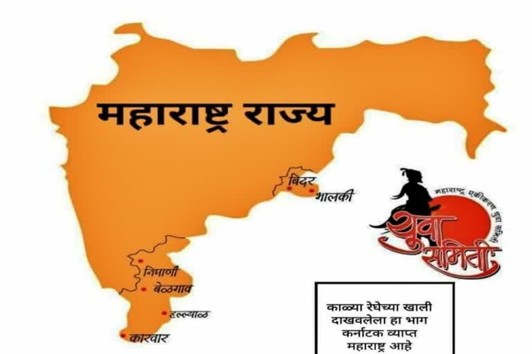 Add Belagavi on Maharashtra Map posted on social media