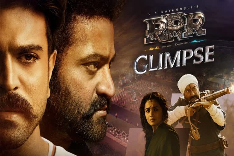 ENT  Rajamouli s big budget movie RRR teaser released  Rajamouli s big budget movie RRR  RRR teaser released  Rajamouli  Rajamouli RRR  Bahubali  Bahubali 2  Ram Charan  Junior NTR  viral  latest  news  latest news  top  top news  movie  movie news  film  film news  teaser  teaser release  theatre  theatre release  Sithara  ETV  entertainment  entertainment news