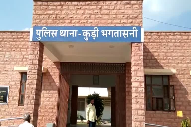 जोधपुर में पिता ने मासूम की हत्या , आरोपी पिता गिरफ्तार , jodhpur news