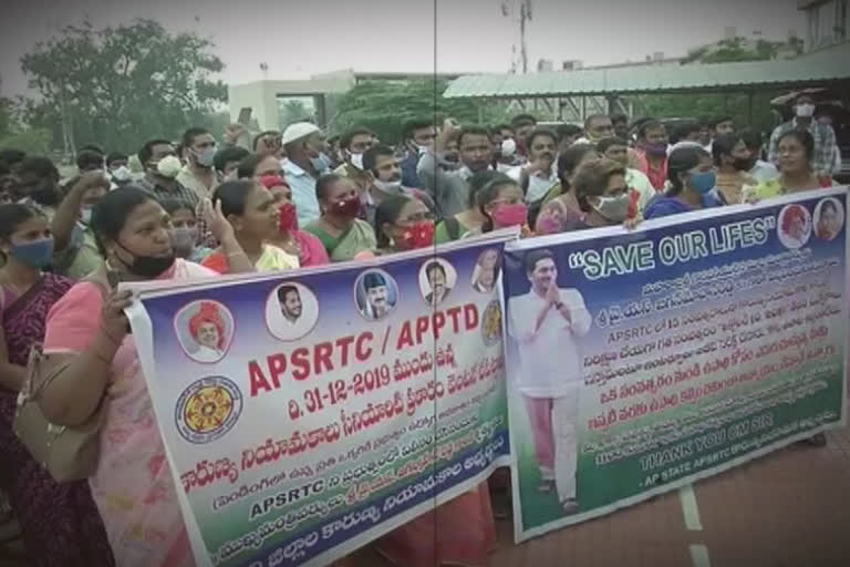 Compassionate Appointments in apsrtc