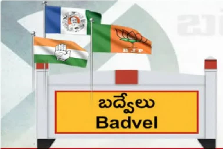 Badvel by election