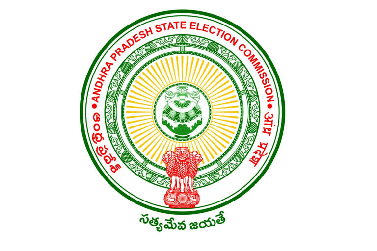 AP Election Notification