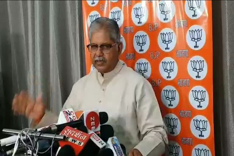 Leader of Opposition Dharamlal Kaushik targeted Congress by holding press conference