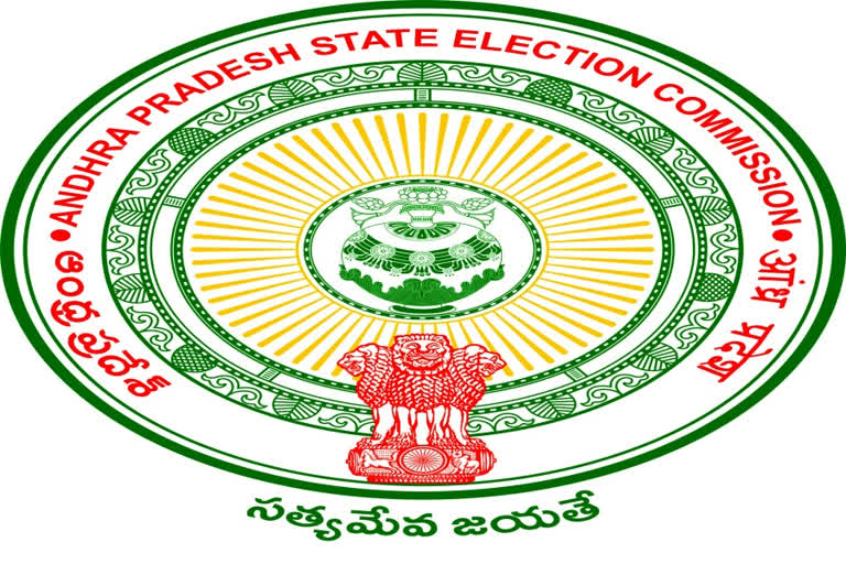 ap election commission