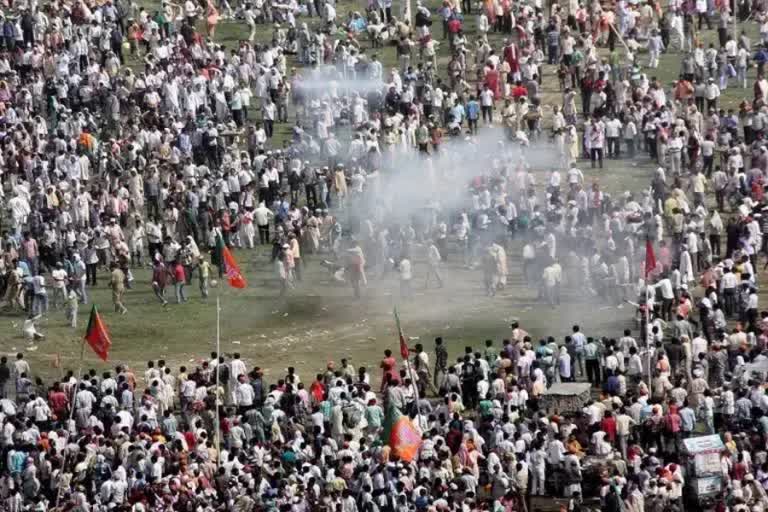 Gandhi Maidan Blast Case