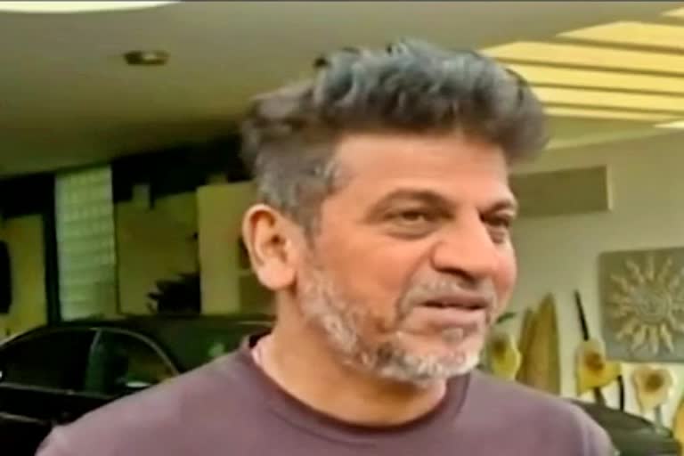 Shivarajkumar