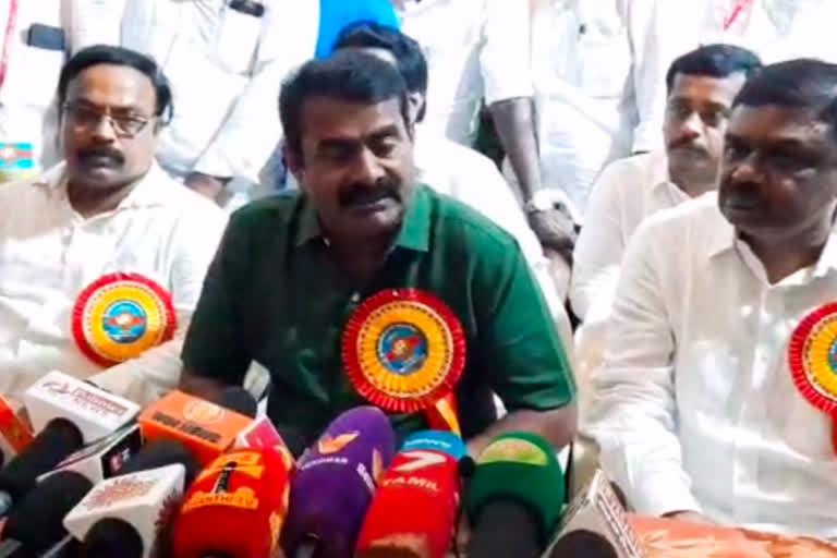 naam tamilar party, seeman slams tn govt, tamil nadu day, நாம் தமிழர் கட்சி, தமிழ்நாடு தினம், தமிழ்நாடு அரசு, வரலாற்றைத் திரிக்கும் திராவிட இயக்கங்கள்