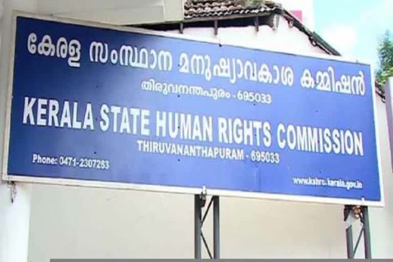 death of engineering students  human rights commission  electric shock  ഷോക്കേറ്റ് എൻജിനീയറിംഗ് വിദ്യാർഥികൾ മരിച്ച സംഭവം  മനുഷ്യാവകാശ കമ്മിഷൻ  വൈദ്യുത ബോർഡ്