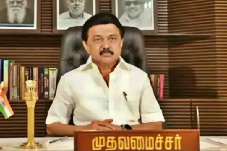 cm mk stalin