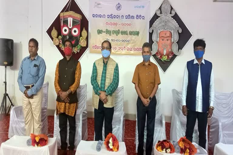 Majhighariani Folk Art Festival to be  started every year in Rayagada.