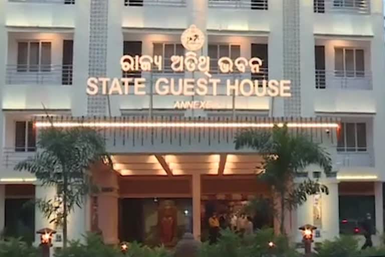 State guest house new building inaugurate by cm Naveen Pattnaik