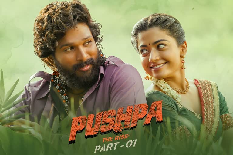 Pushpa movie