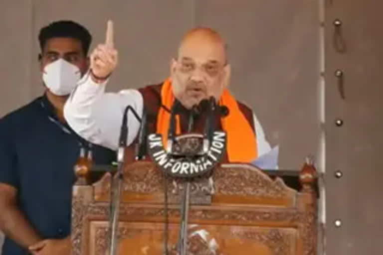 Amit Shah