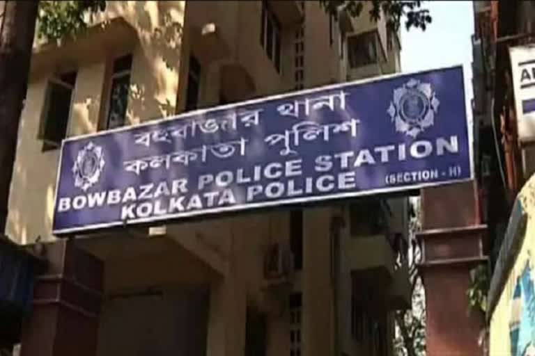 Odisha Police