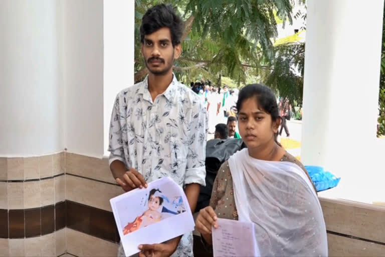 parents petition  medical help  parents ask help for their infant  parents petition to collector to help their infant  coimbatore collector  coimbatore news  coimbatore latest news  கோயம்புத்தூர் செய்திகள்  குழந்தைக்கு மருத்துவ உதவி கேட்ட பெற்றோர்  மருத்துவ உதவி