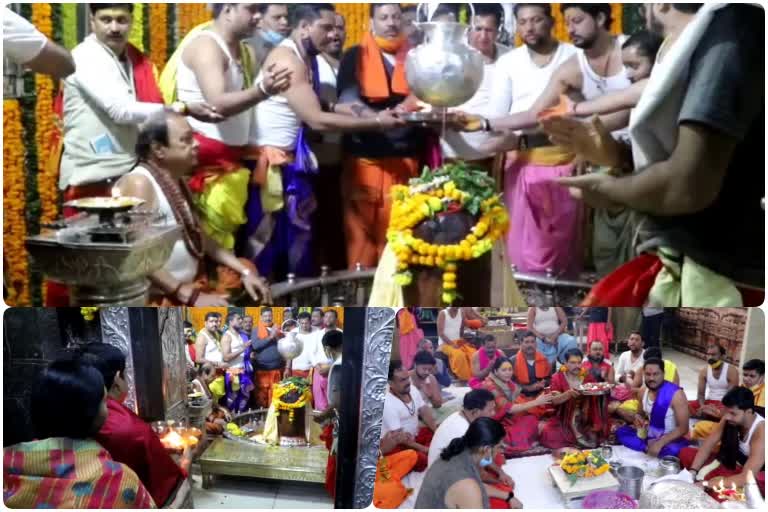 Diwali festival in Mahakal temple Four day program started with Dhanteras puja