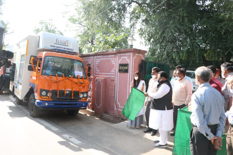 फूड सेफ्टी वैन, Food Safety Lab Van