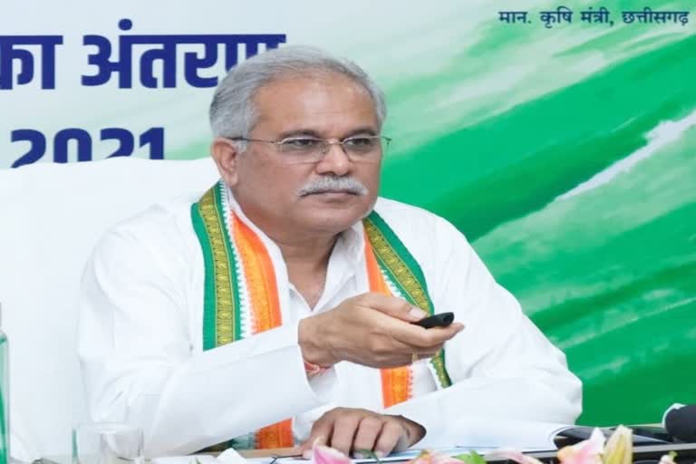 Chief Minister Bhupesh Baghel