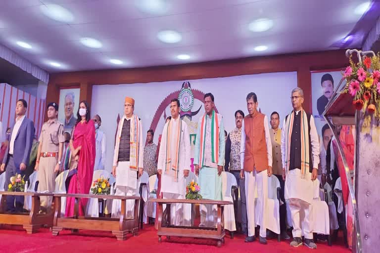 stage of Rajyotsav 2021