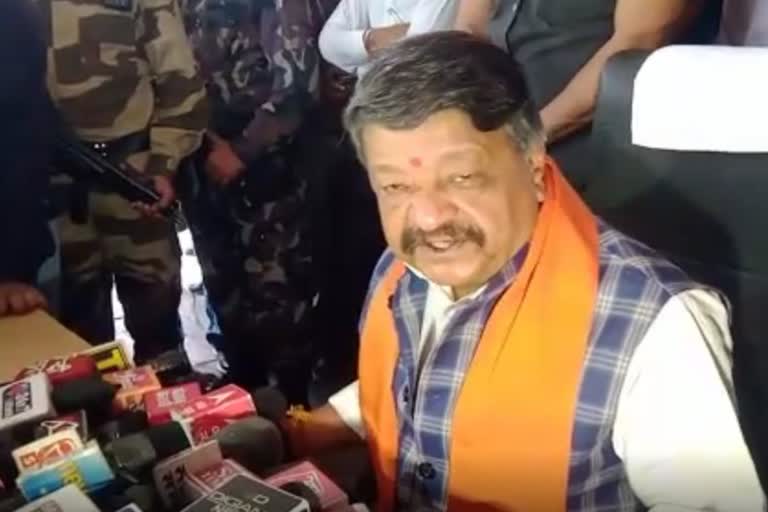 Kailash Vijayvargiya